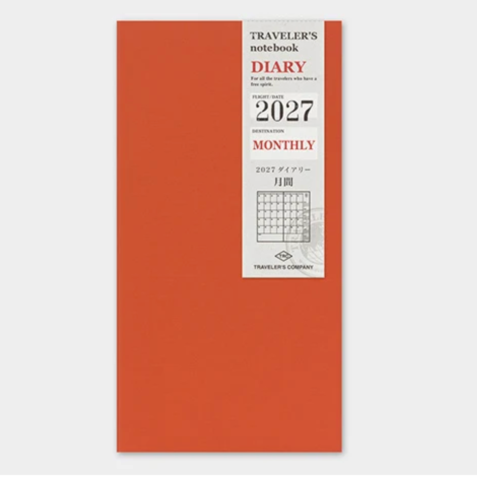 2027 Monthly Diary Insert
