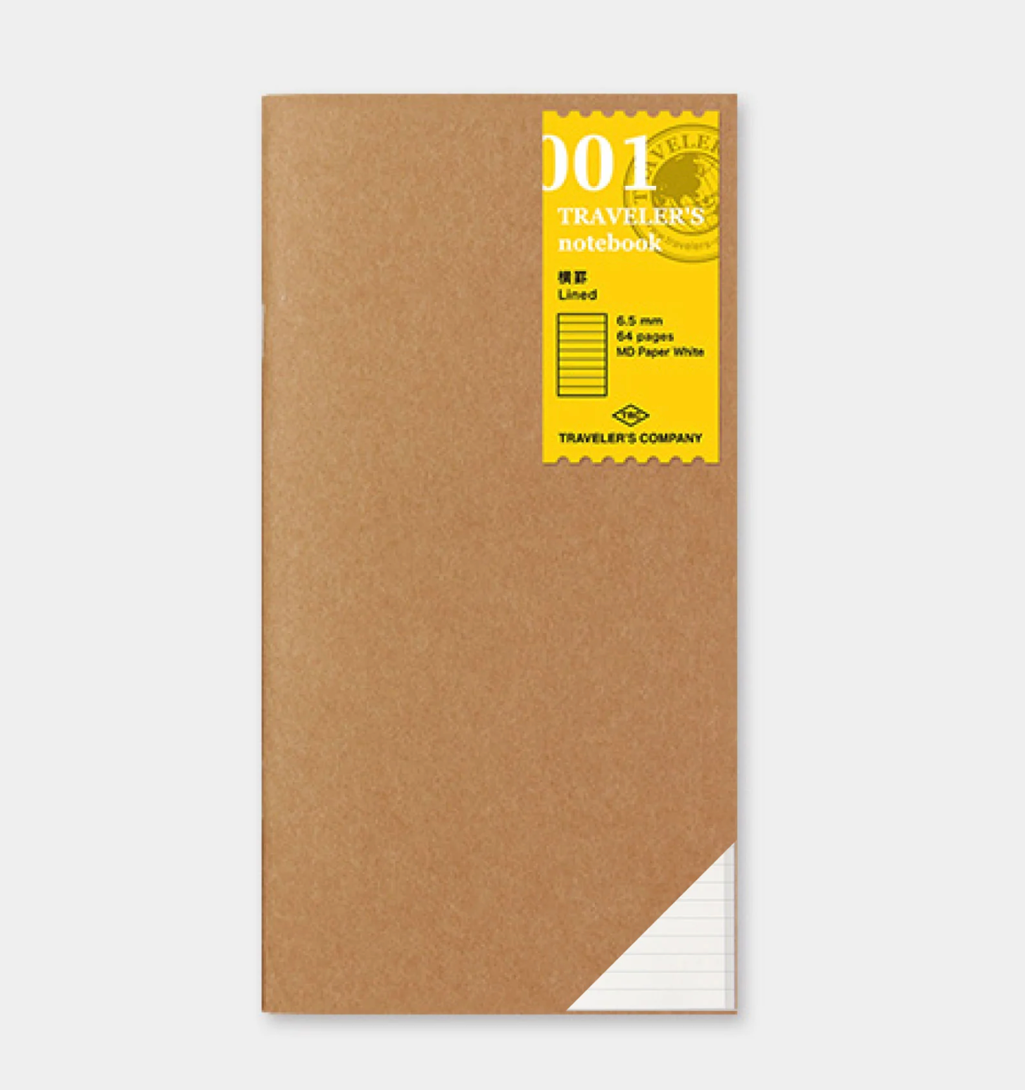 Traveler's Notebook Refill - Lined Insert 001