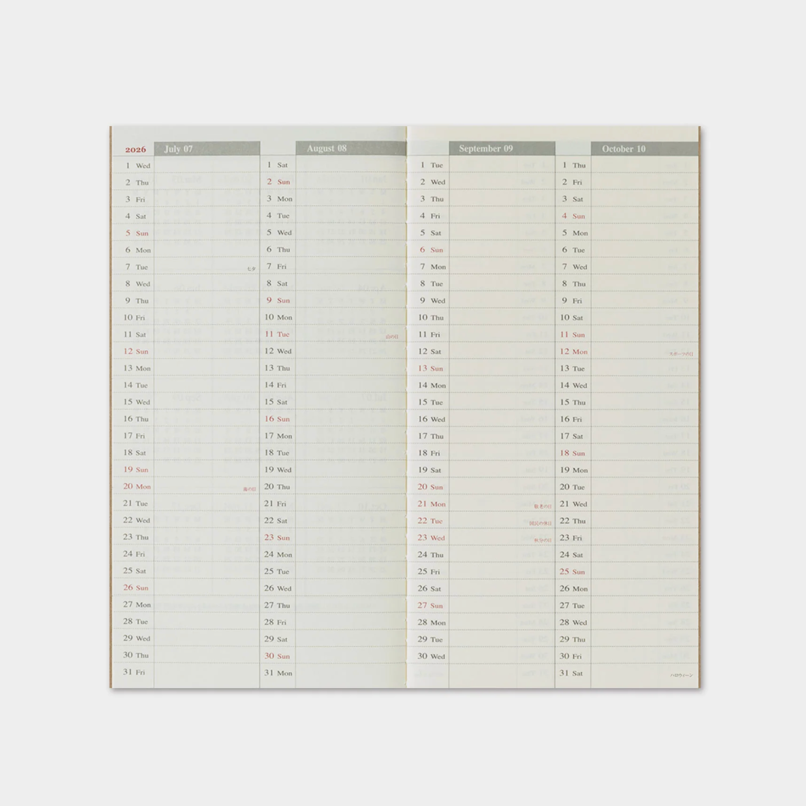 Calendar with a grid layout on a white background