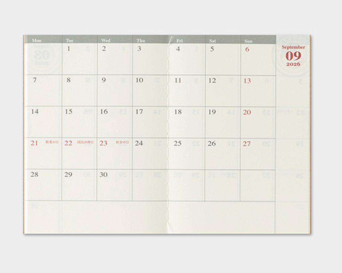 Calendar showing September 2020 on a white background