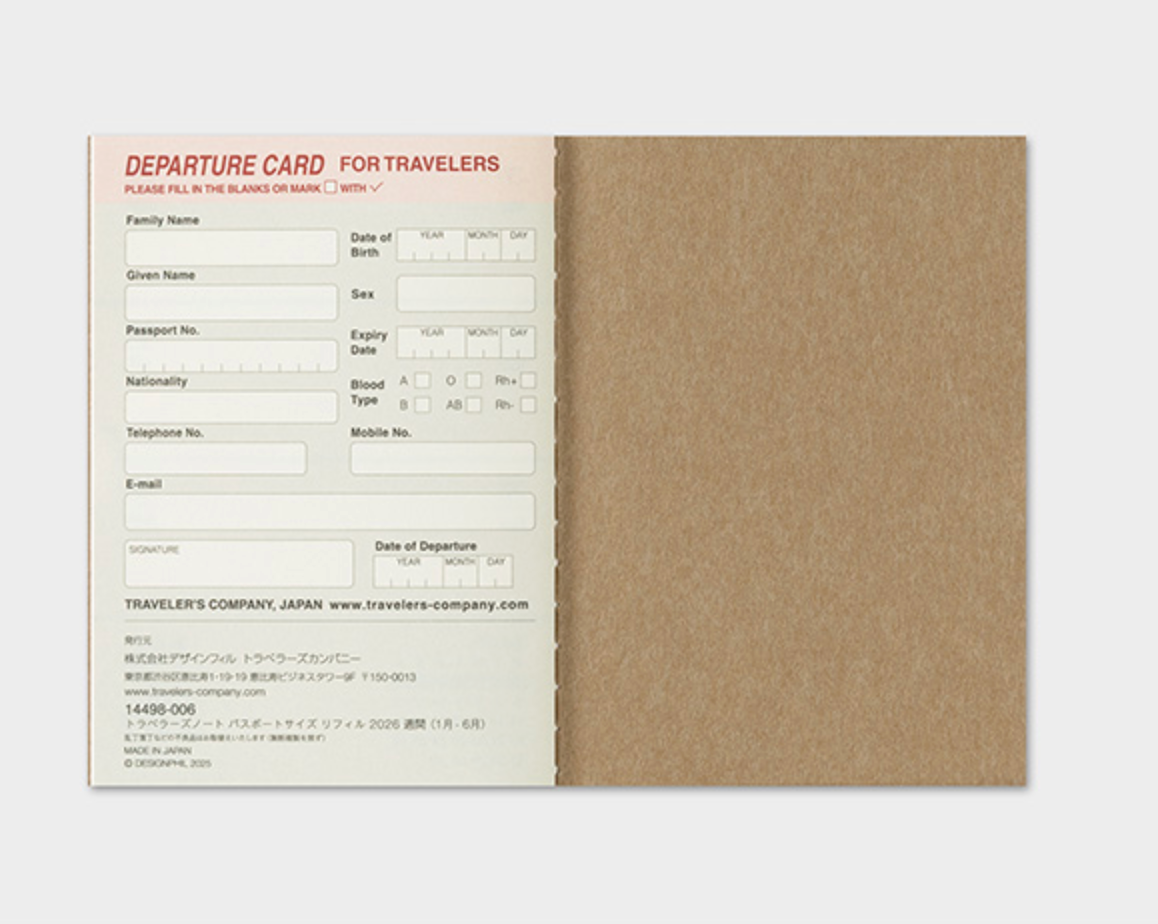 Departure card for travelers with a brown cover on a white background