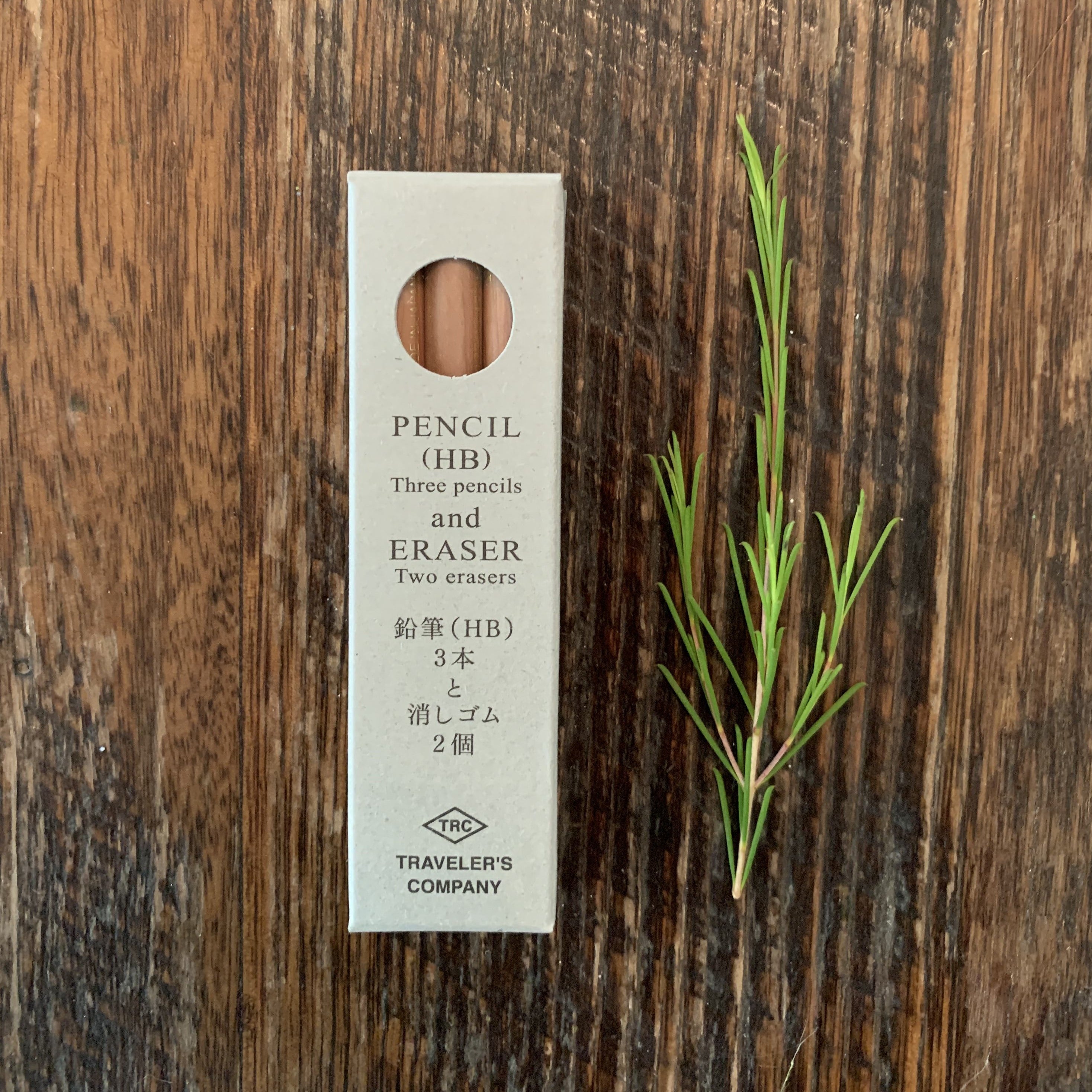 Traveler's Company Brass Pencil Refill