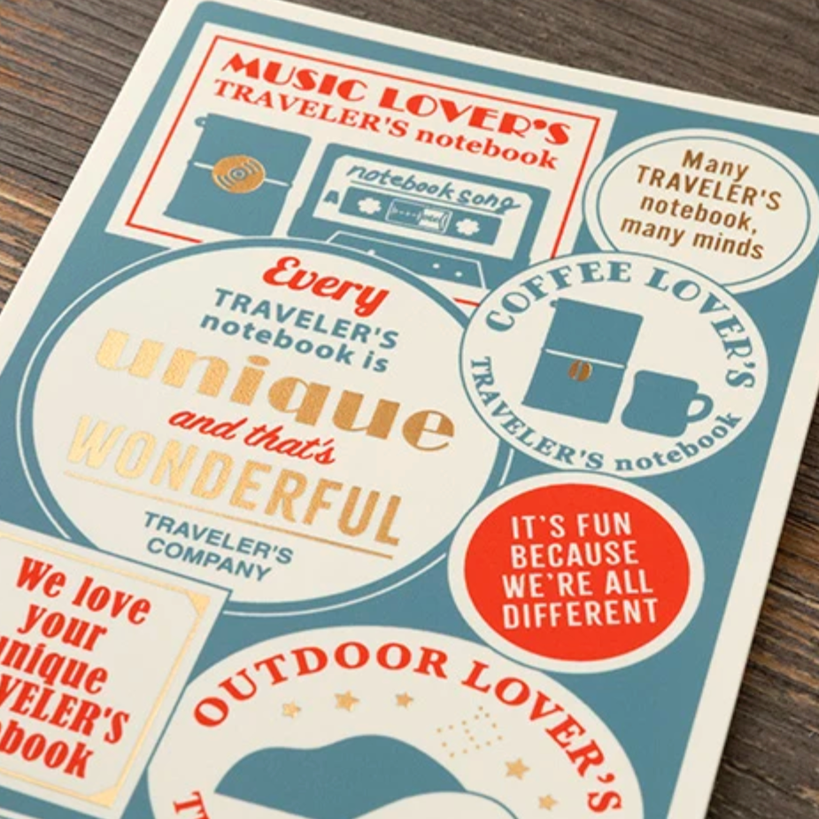 2027 Plastic Sheet - Regular Size