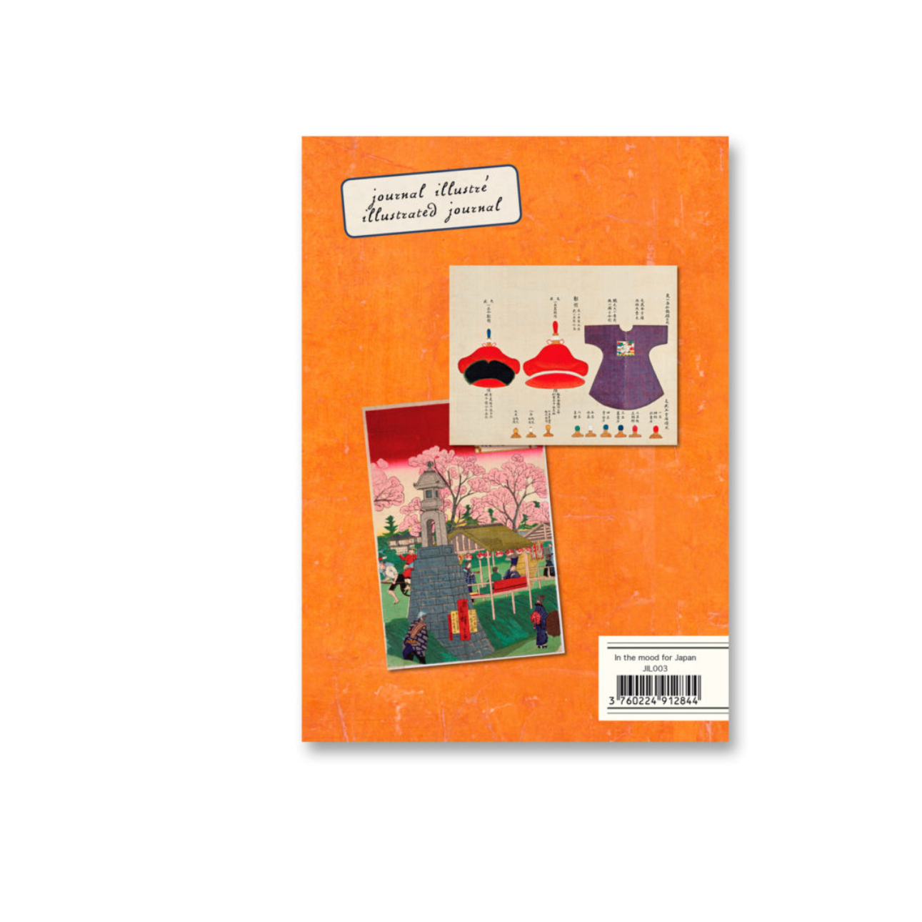 Back view Japan illustrated notebook