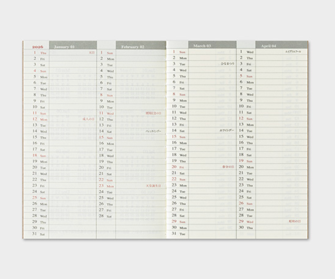 Calendar grid on a white background