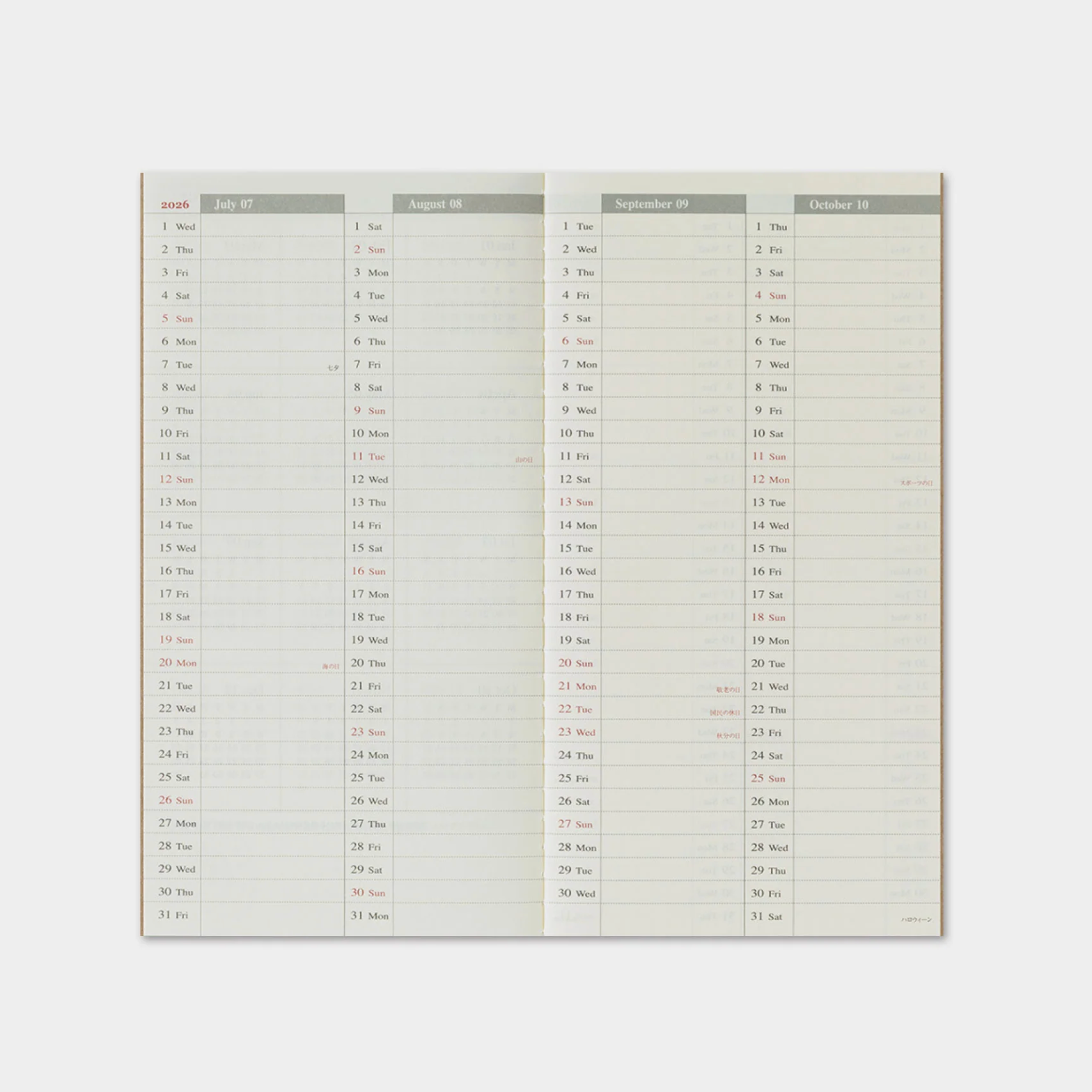 Calendar with a minimalistic design on a white background