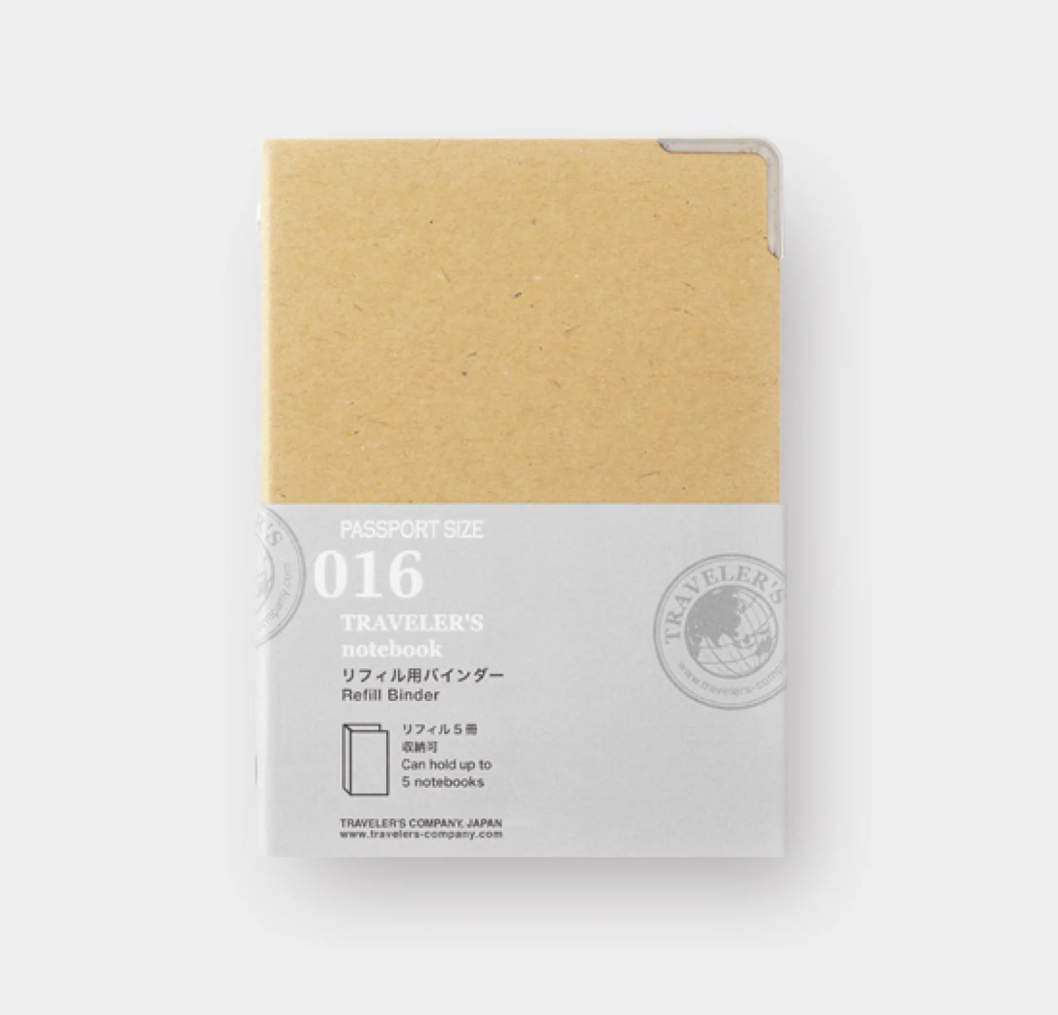 Beige folder cover with white label on a light gray background