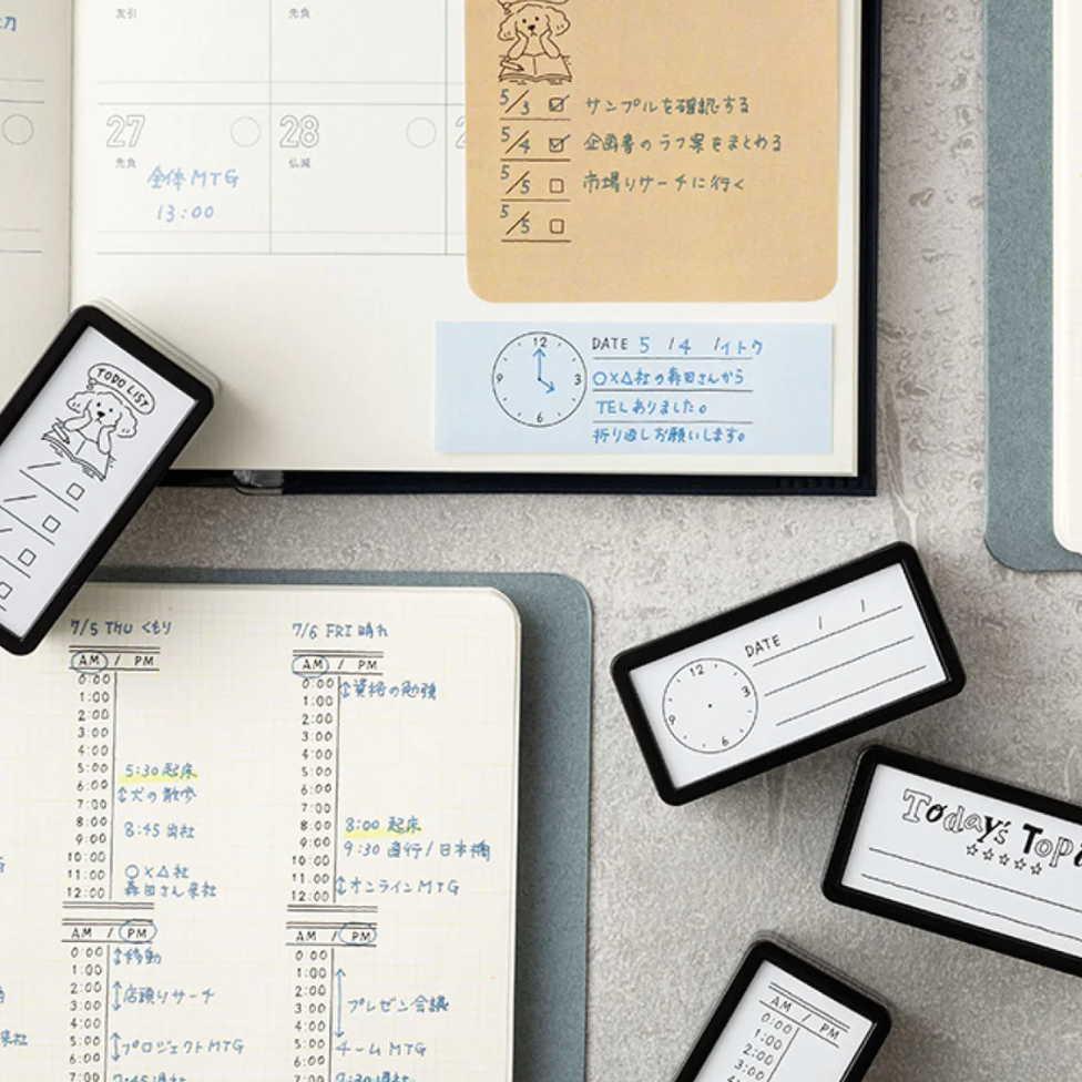 Mini Self-Inking Stamp - Stationery