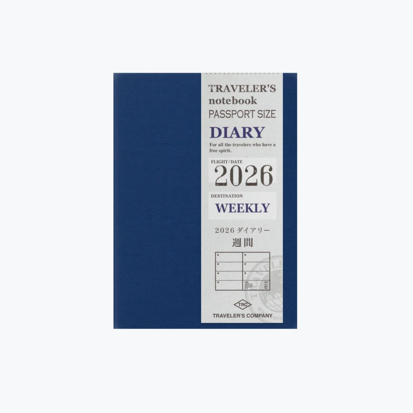 Blue diary with white text on a white background