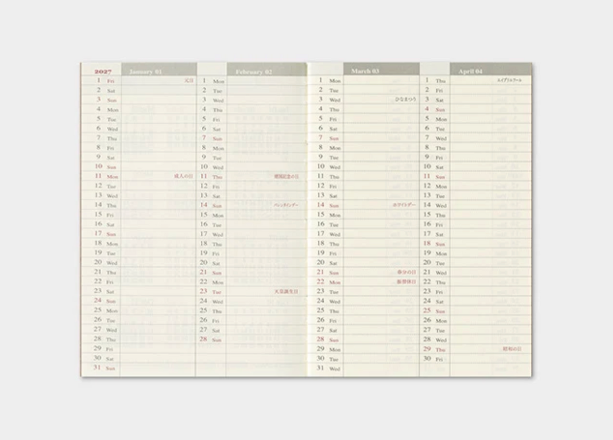 2027 Weekly Insert - Passport Size